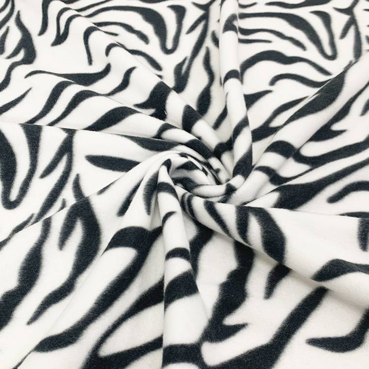 Pattern 13: Wild Safari Zebra Stripes 